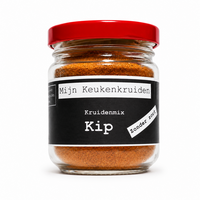 Kruidenmix voor kip { zonder zout Mijn keukenkruiden