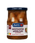 Gestoofde appeltjes 580 gr Aarts